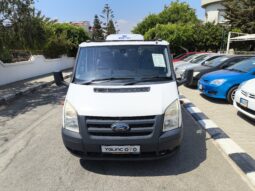 
										2014 ford Transıt Çıft Kabin 2.2 TDCİ Dizel Manuel Şanzuman dolu									