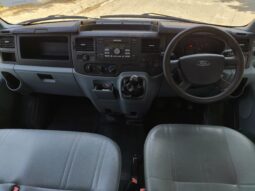 
										2014 ford Transıt Çıft Kabin 2.2 TDCİ Dizel Manuel Şanzuman dolu									