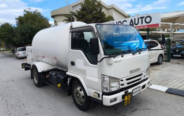 2016 Model ISUZU ELF GAZ TANKERİ