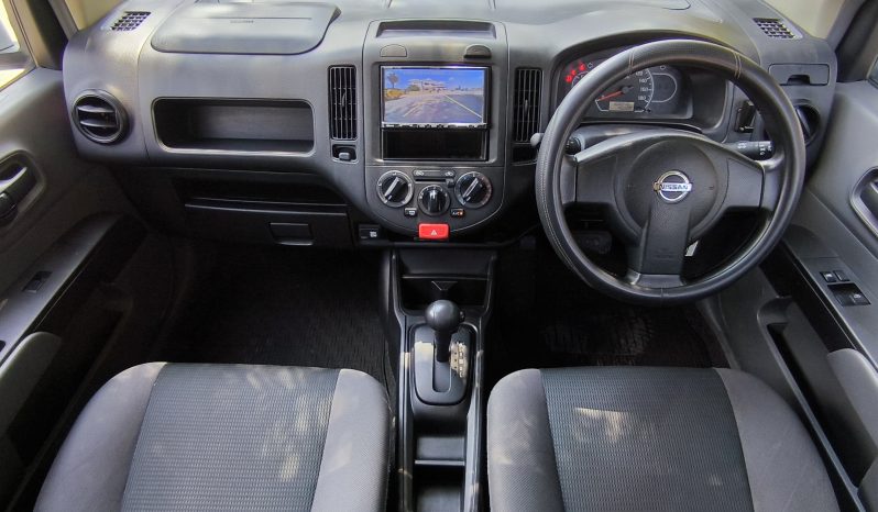 
								2020 Model Nissan Ad 1.5 Otomatik dolu									