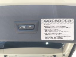 
										2021 Model BMW X1 xDrive18d – 1.990 cc Dizel Otomatik dolu									